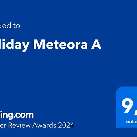 Holiday Meteora A Kalampáka Luaran gambar